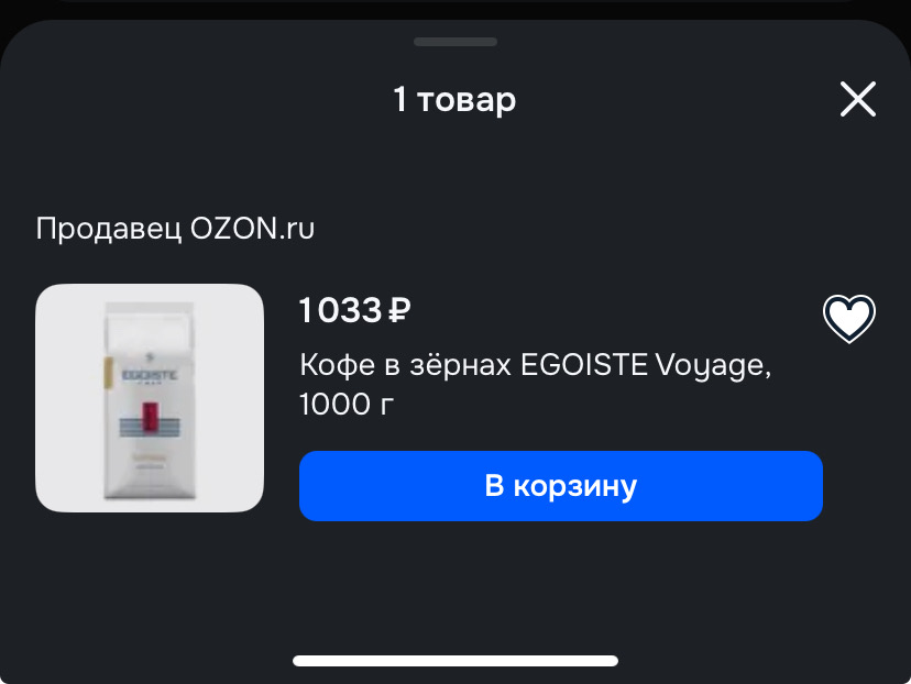 imagepickerFB540350-D64E-4E00-A8C9-3B147DC65C1F-16888-00001D165599044F