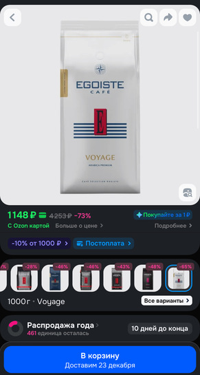 imagepickerAB705B4E-EF6A-4D36-8F69-FDFEF1DA6EF8-17331-00001D1A670135C4