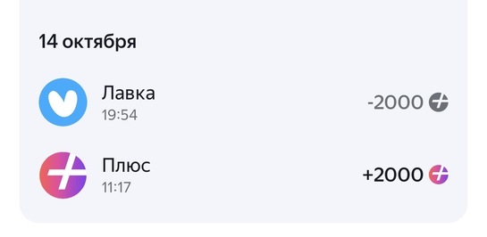 imagepicker1FDCA2F9-7BBB-4386-B611-44D6D70768C6-15467-00000548B891095D