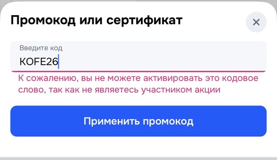 imagepicker3DF44103-2E48-4117-9B1A-AF52E7EED16A-60502-00002F9ABF3DAFDE