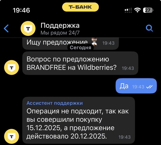 imagepickerA957FB55-1D5A-47E8-B0AC-856A9D40334A-73296-000009F5C614B9D9