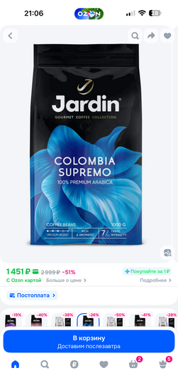 imagepicker8B6B69E7-CD8A-46A9-B4A3-3E18F8638447-77022-0000322F6AF15C88