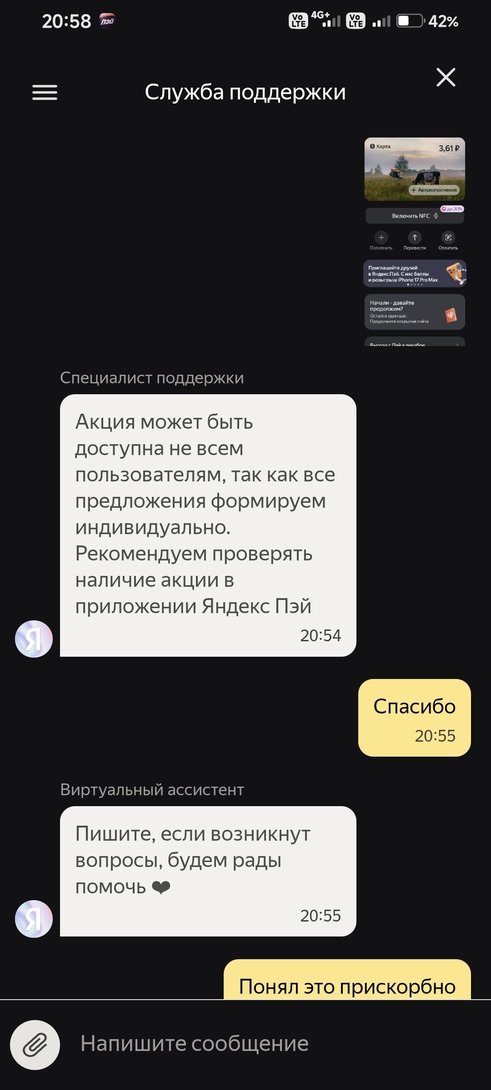 1000062295