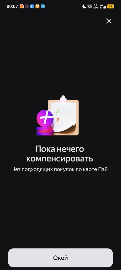 1000036103