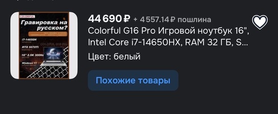 imagepicker3E6B3FE7-2B31-4D89-8982-2355BB42953C-27049-00000A371EBD7D08