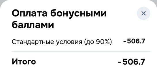 imagepickerC51CCE1E-D592-408B-9E88-4E027B0D98CF-8753-0000012A0612F813