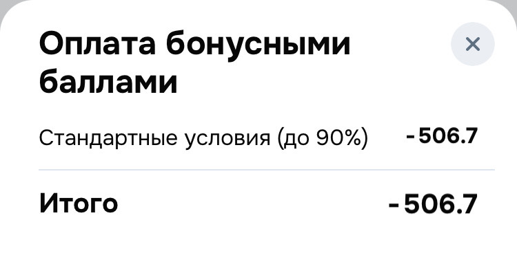 imagepicker957DB394-170E-4B7C-AD31-BD7BB6A02378-8753-0000012AF81B7DD6
