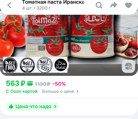 imagepicker6A557CC6-8809-4C20-94BB-E9D09414DFF7-8753-0000012C4D345BEE