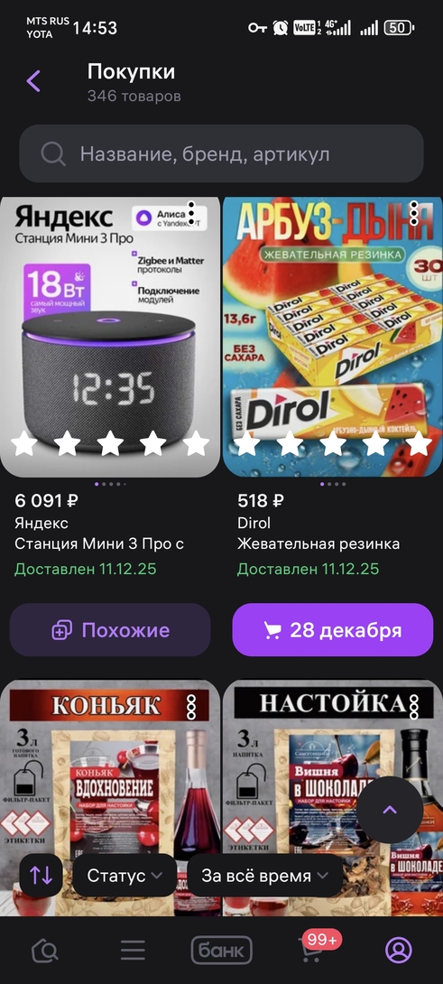 1001395605