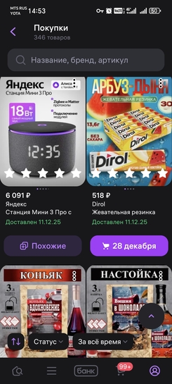1001395605
