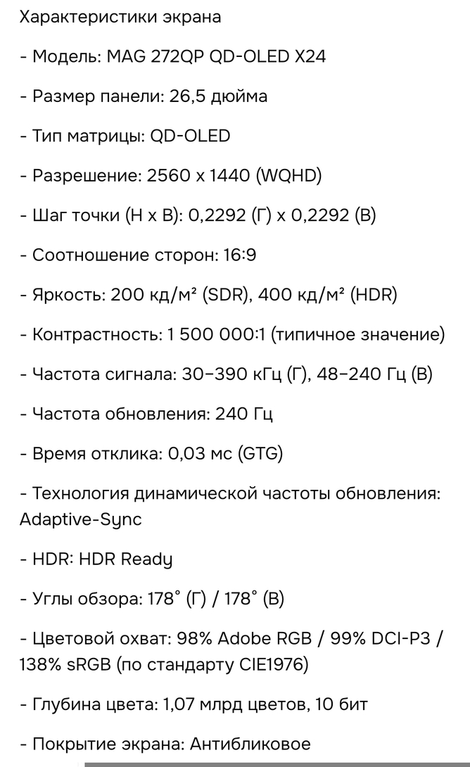 1000200356