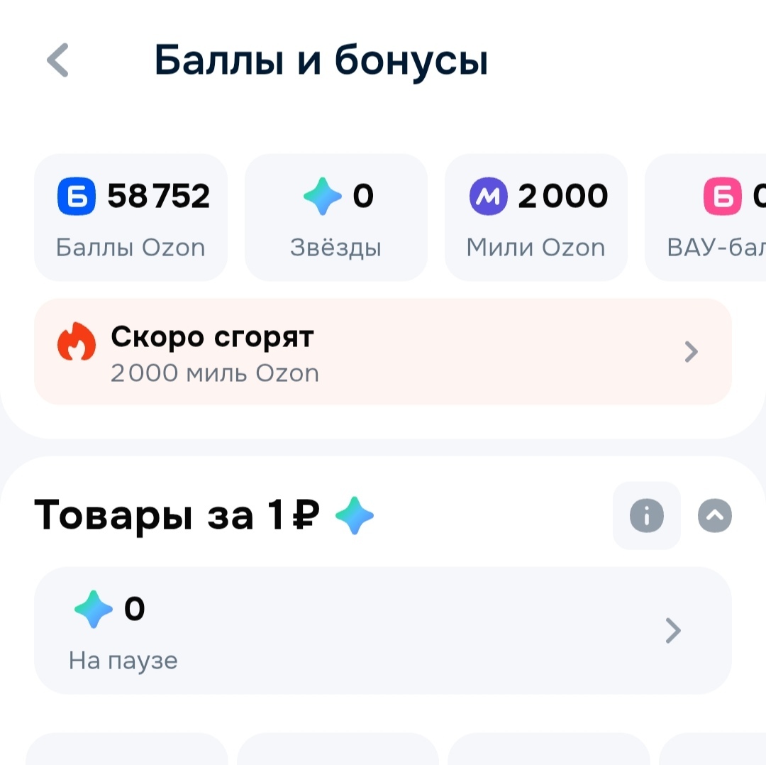1000025160
