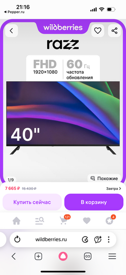 imagepickerB6D54629-0967-4D1F-91FA-AEAC0E128816-1851-000000BE6B1D1FCB