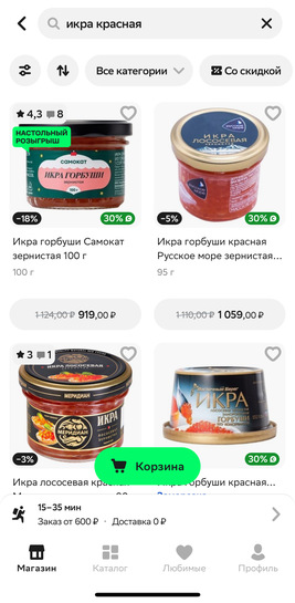 imagepicker0C935DE7-453A-4298-9156-810F68470694-14116-000002349CB80D56