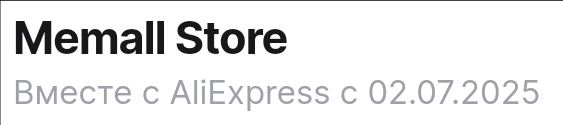 1000288792