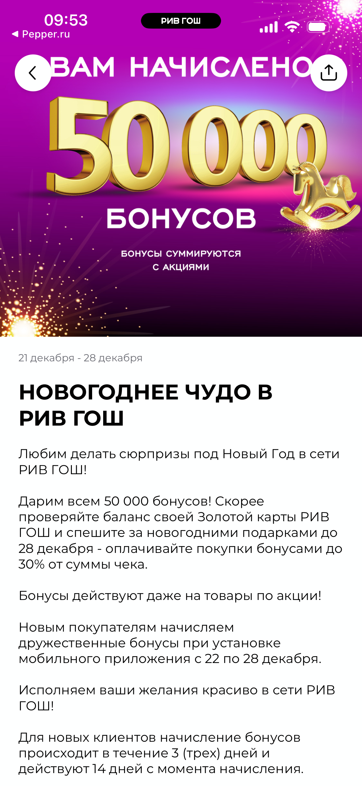 imagepickerC03F3BF8-09BA-4C45-8963-4CA74C280B2D-20620-00000798981F670C