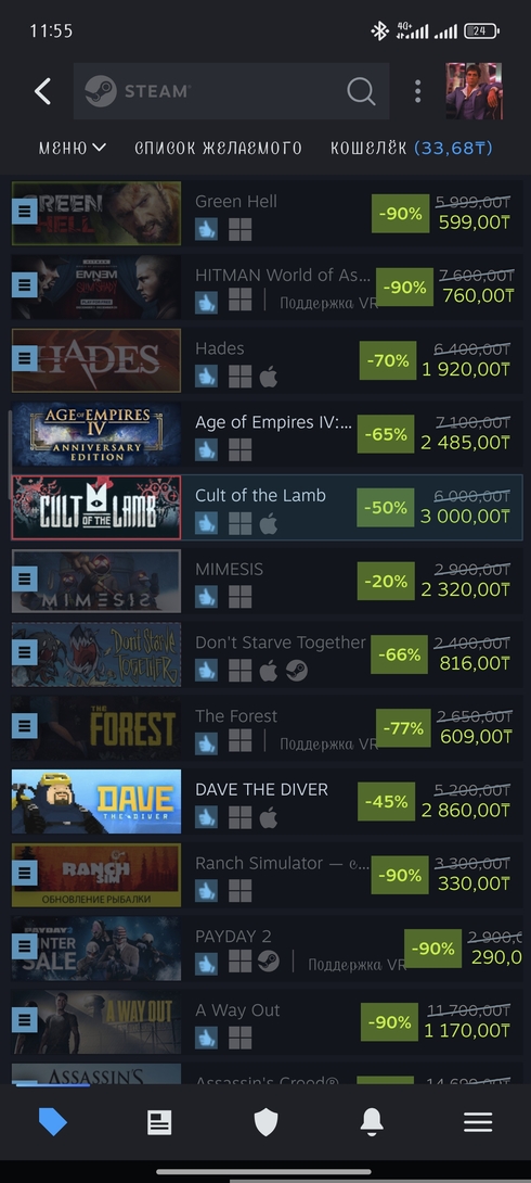 1000002829