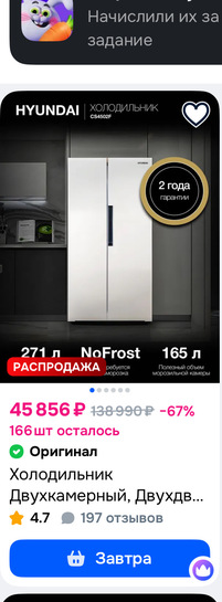 imagepicker2A283758-EB8F-455A-BBEE-6EFD4328A636-21852-0000036D641F5F2E