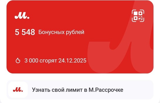 imagepicker8A284F7A-49D2-44B7-9A54-0145163D2278-15428-000004EC1F9D5F39