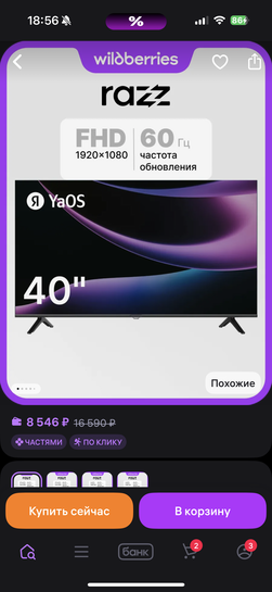 imagepicker7F37931A-8D7D-45C4-BB72-F37175100D4E-94133-00000F5E543AD603