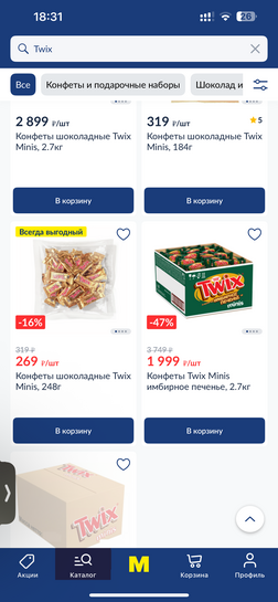 imagepickerDD2F8237-A522-4D66-AC64-371D2989E9BF-33822-00000DB15EA53998