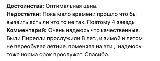 imagepickerE25A752F-F7A0-4BB0-8B45-D1B9F125D25B-2345-0000006BAC380131