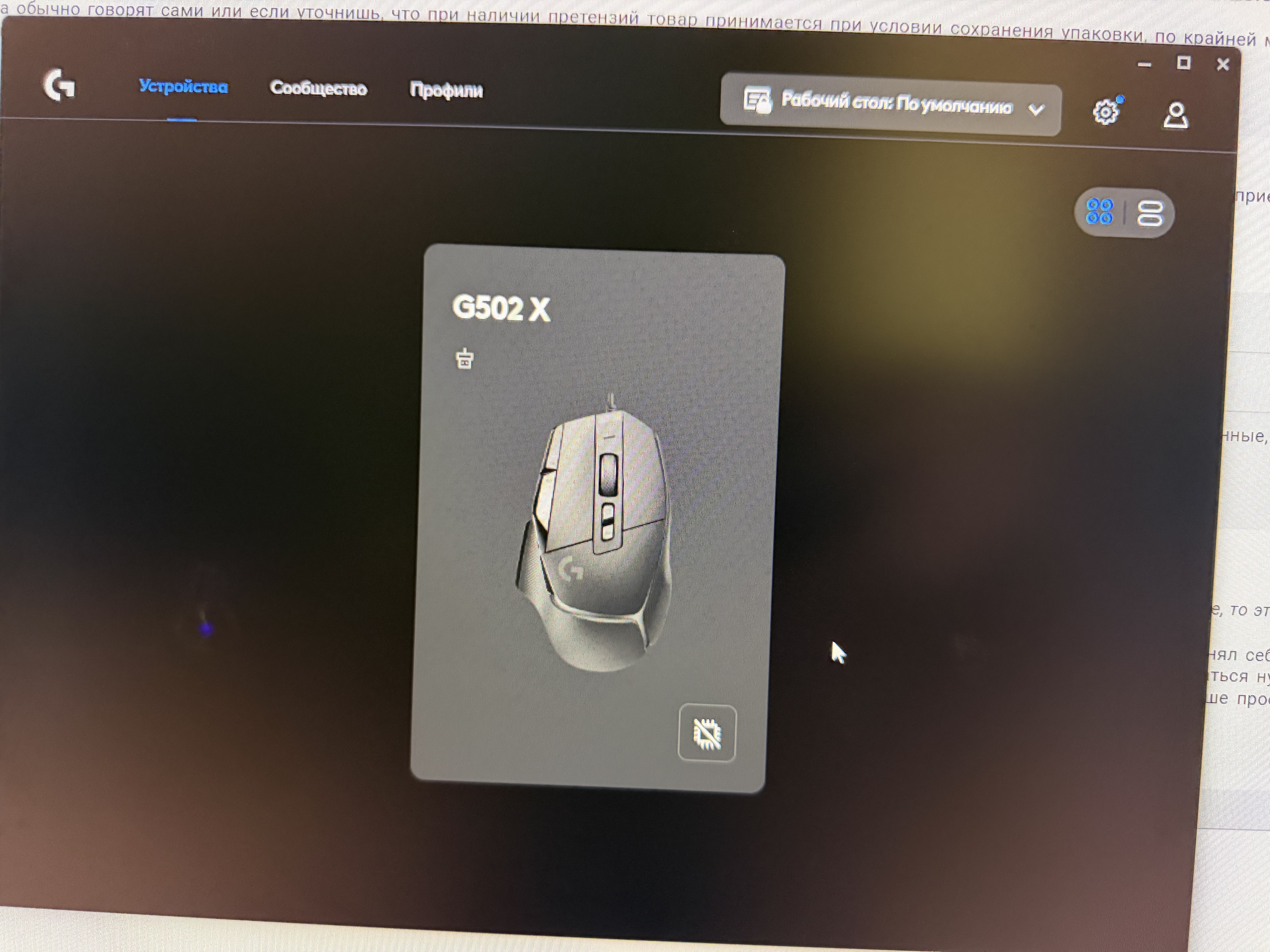 imagepickerDBA53986-1F52-43D1-AE24-3B99F8554546-34175-00000AB5DE79DF89