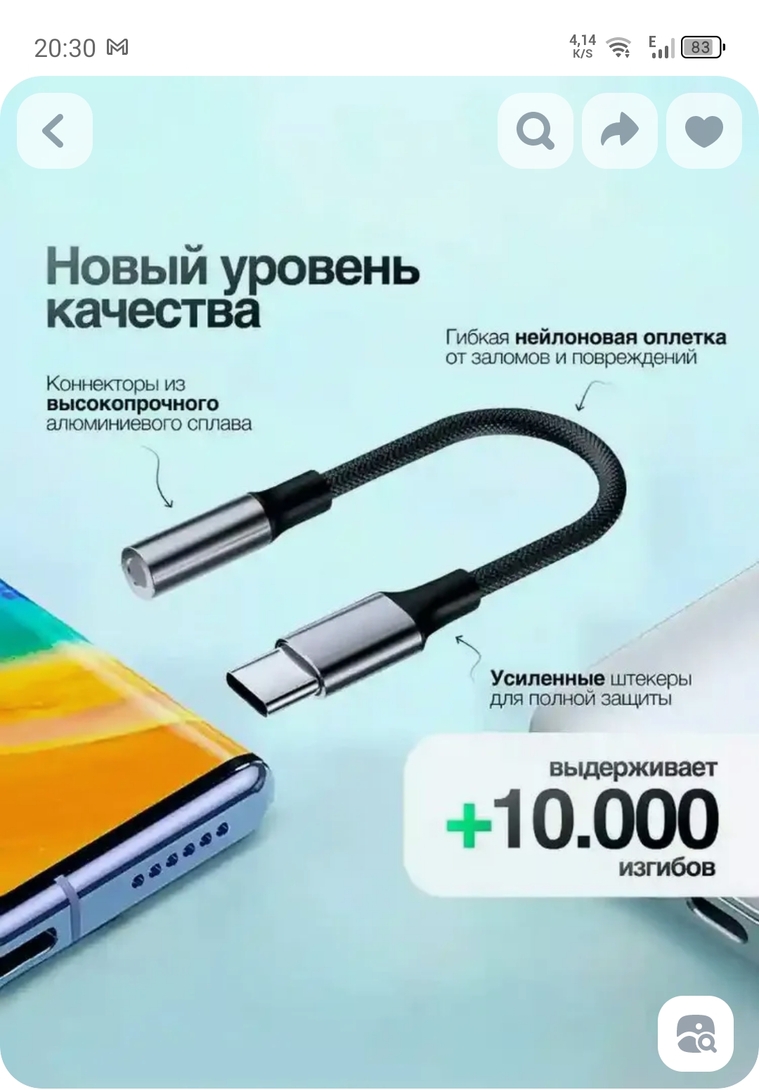 1000010870