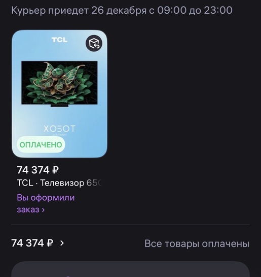 imagepicker4666DE89-1FB1-4F39-99C7-8CF3B77373BB-15293-00000543BC06C230