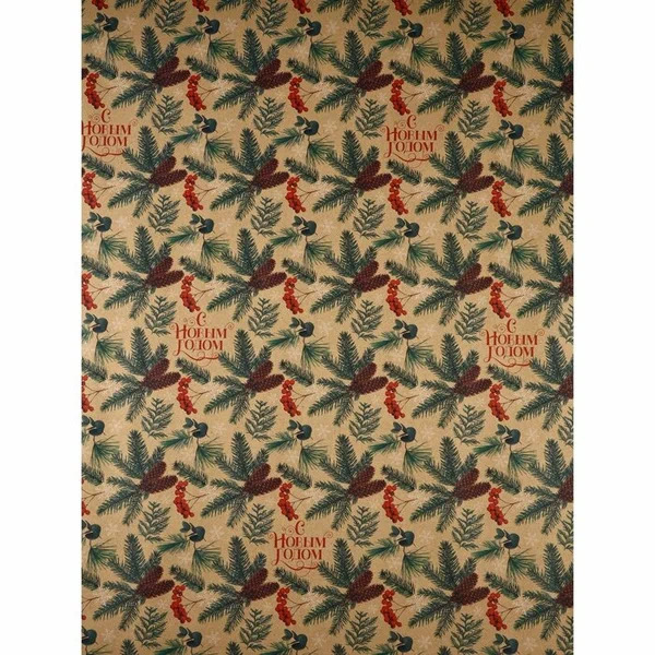 imagepicker6D8BF6C9-F488-4A3A-B9DF-9D2783879F9F-31153-000006FF23C0A2E3