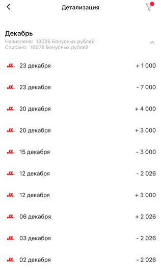 imagepickerCE2762F6-B894-4E17-BDF0-B60397C281EF-8242-00000457CCB30C54