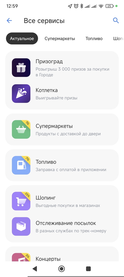 1000026493