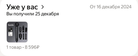 imagepicker085062EF-B3CA-4D5A-9C8B-8DDCD5FEACA3-915-00000017C34D11D0