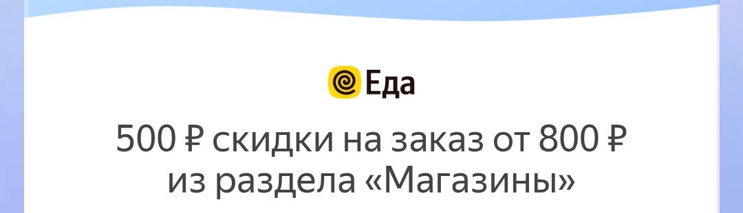 1000006588