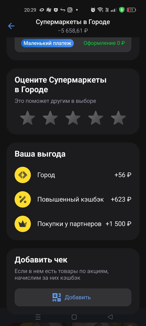 1000004385