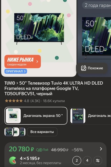 imagepickerB12D2F4F-A336-43F9-8E24-0BD065A5C131-23990-00000817E3723A70