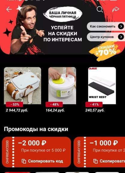 228615-L2tlL.jpg