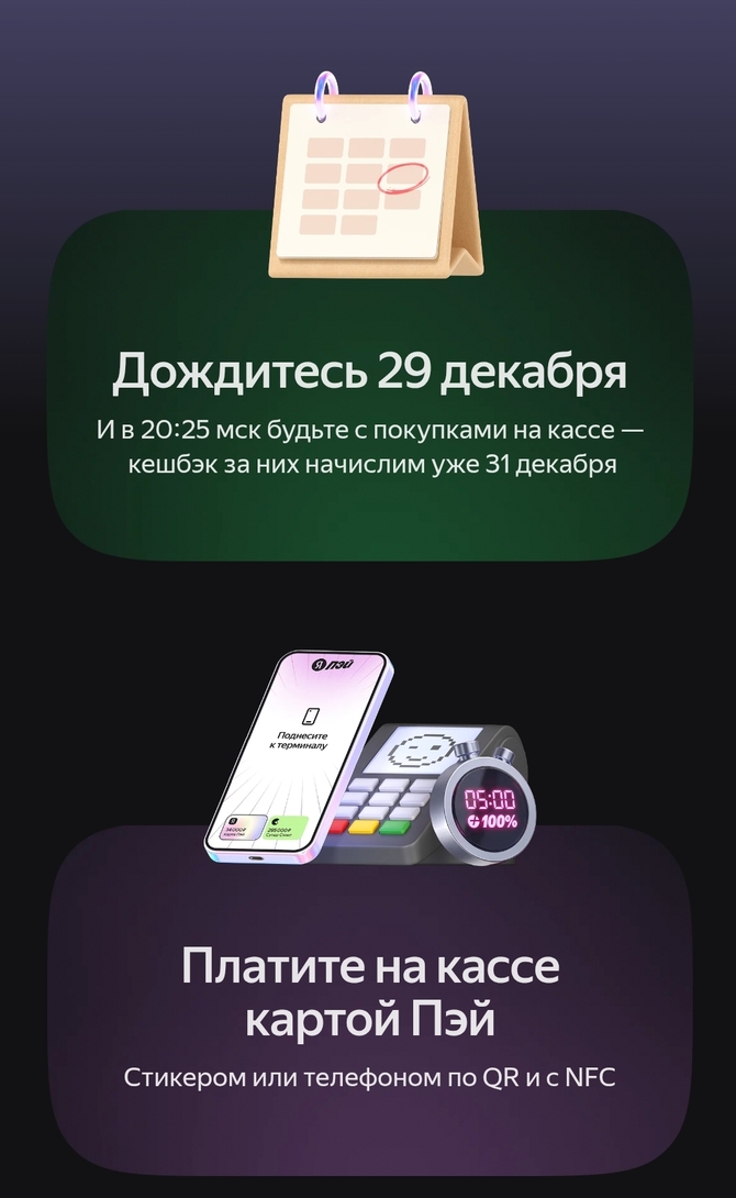 1000050382