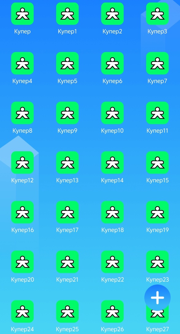 1000021780