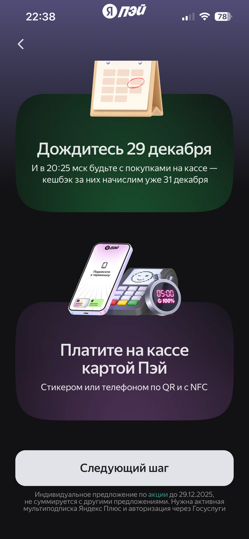imagepicker5E923B65-F93E-43E4-91D3-74037349FD3E-88661-00001B30D4084105