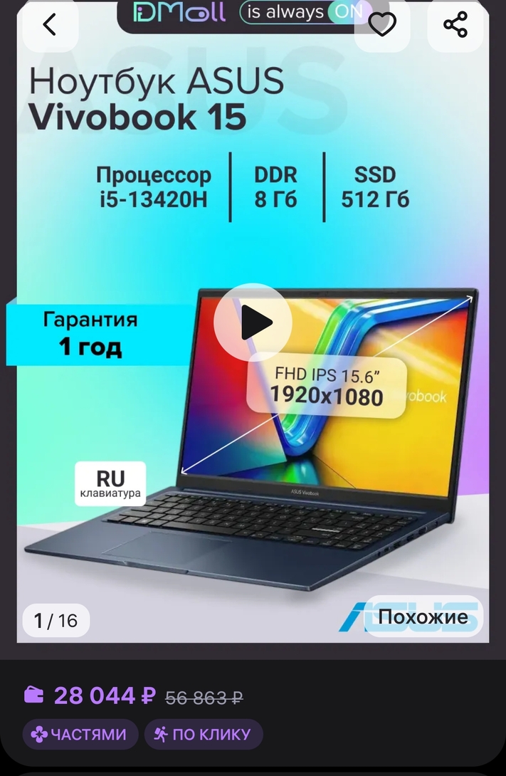 1000052341