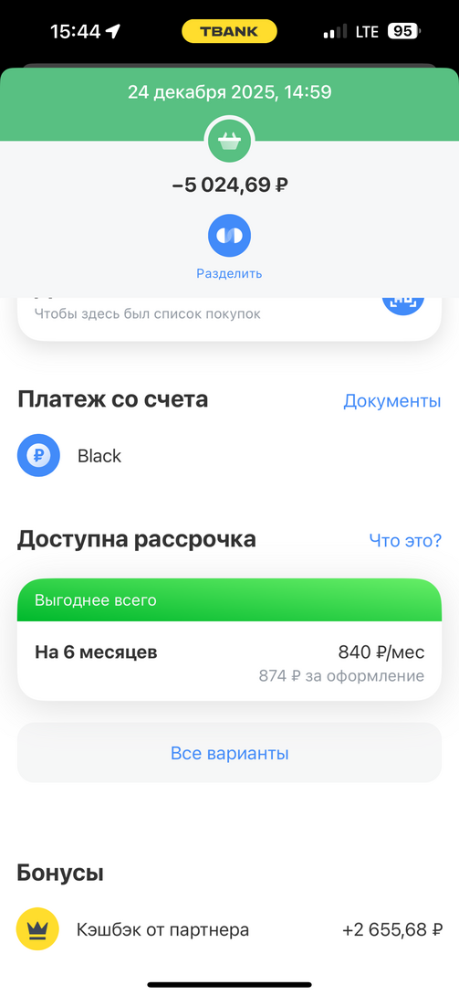 imagepicker8E4009AD-F85B-4725-AA03-B2853C4D64A5-23012-00000FDE3504D77A