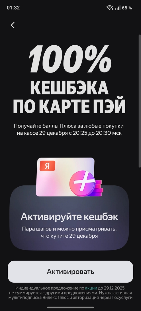 1000019746