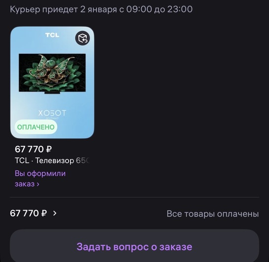 imagepicker6AEABE21-4639-43EF-B3E2-86ED7C5A251C-33196-000028A5DB47ECC6