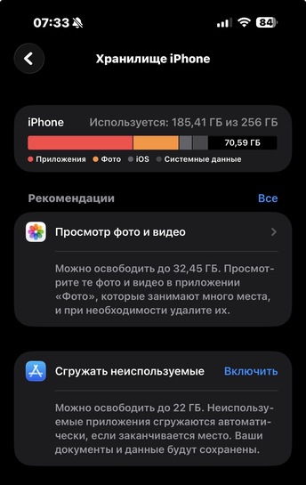 imagepicker06C3CDF6-A020-4FF0-B7FF-C960DD51BBF4-29579-0000048B6A901B24