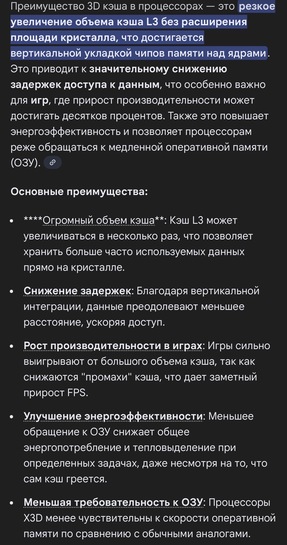 imagepickerF5AED797-9740-4E42-B341-0DF3BB027A98-4991-0000013F28339E49