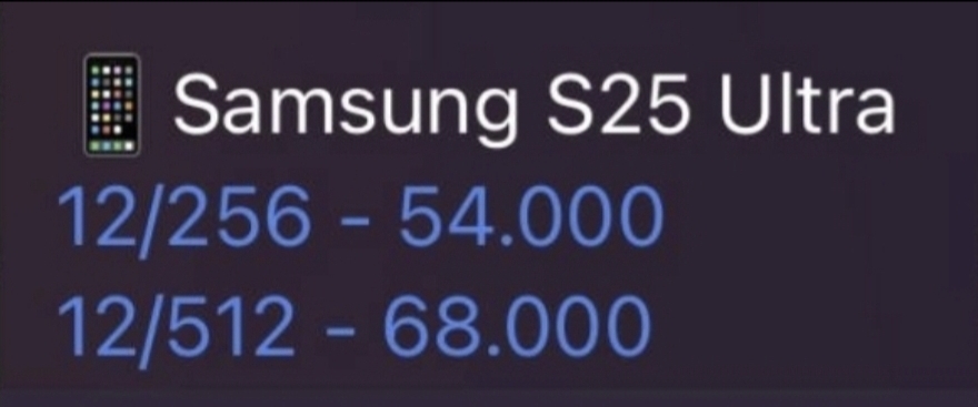 1000117005