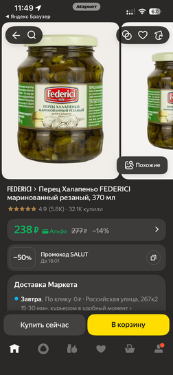 imagepicker94C2F574-7E57-4CCC-912C-DBEB0325D61D-20407-00003EE5807BD445