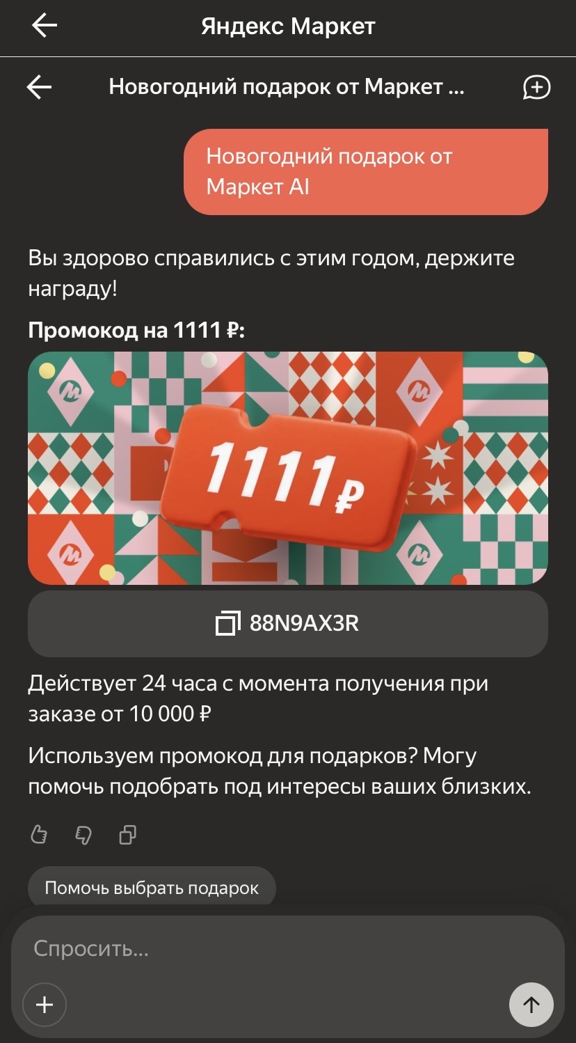 imagepicker4E43E311-9BD4-422F-A8CD-95FB73B253F3-64560-000006AAB75EDB33