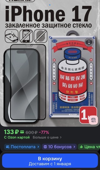 imagepicker2762C6A0-F5EF-40B8-9B9F-3AEBED1A0501-7918-000001D327920344